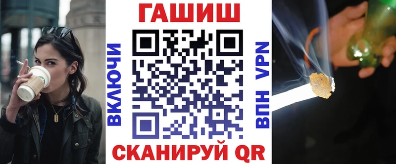 kraken зеркало  Афипский  ГАШ Изолятор 