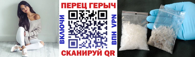 ГЕРОИН хмурый  Афипский 