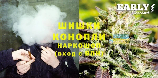 MESCALINE Белоозёрский