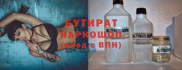 СК Тавда
