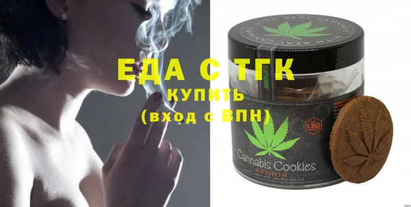 сатива Балабаново