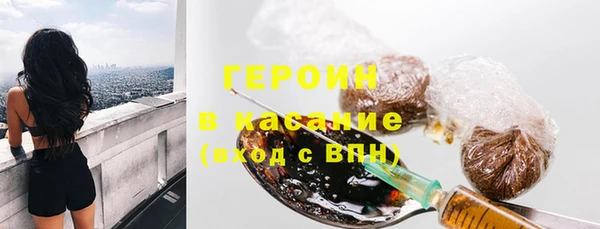МДПВ Беломорск