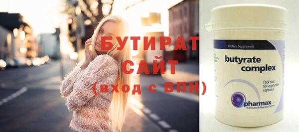 винт Баксан