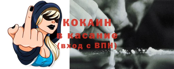 МДПВ Беломорск