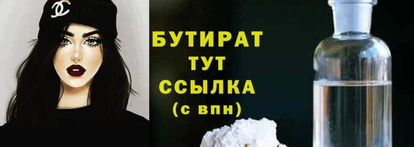 винт Баксан
