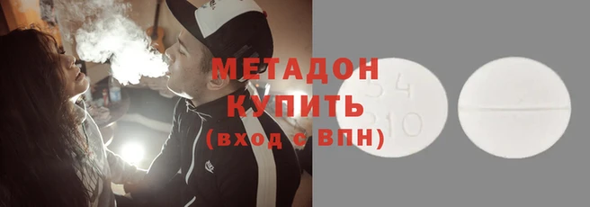 сатива Балабаново