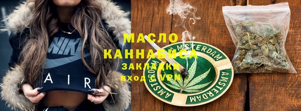 гидра Аркадак