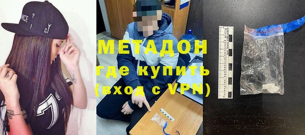 винт Баксан