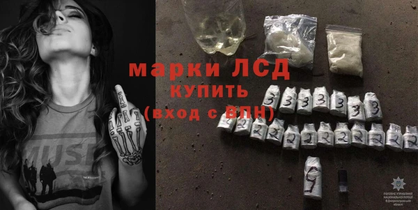 МДПВ Беломорск