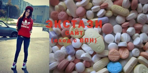 винт Баксан