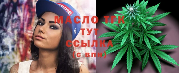 МДПВ Беломорск