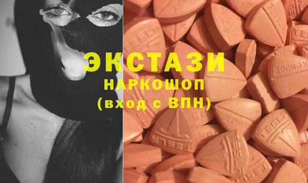 сатива Балабаново