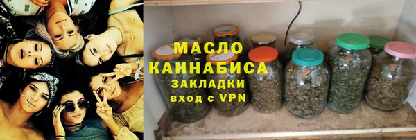 ECSTASY Белокуриха
