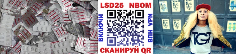 kraken зеркало  Афипский  ЛСД экстази кислота 