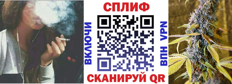 Шишки марихуана Amnesia  Афипский 